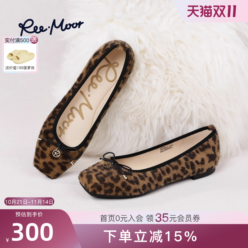 REEMOOR豹纹玛丽珍鞋平底单鞋
