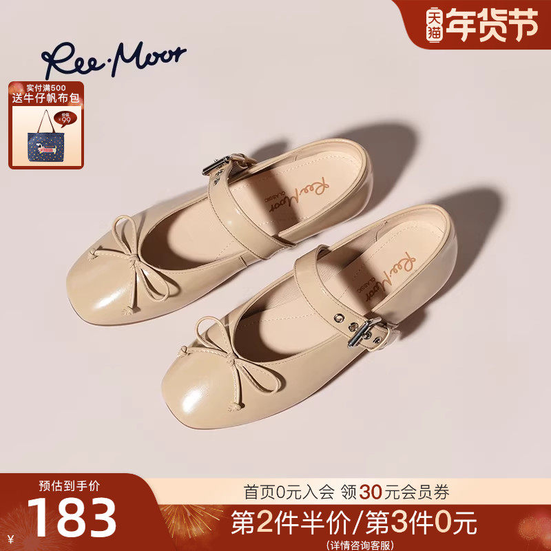 REEMOOR睿慕2025秋季新款蝴蝶结复古针扣腕带低跟玛丽珍鞋单鞋女,女鞋,玛丽珍鞋,淘宝优惠券,粉丝福利购,淘宝优惠卷