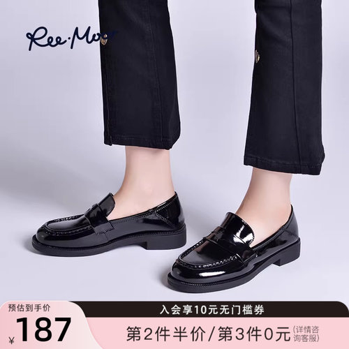 reemoor粗跟乐福鞋厚底增高