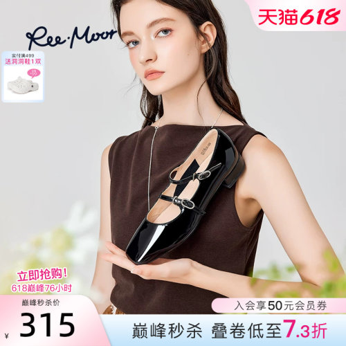 REEMOOR法式复古芭蕾鞋
