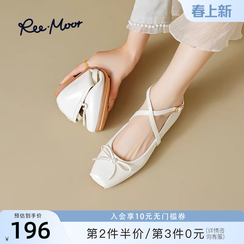 REEMOOR睿慕2026春季新款蝴蝶结芭蕾玛丽珍鞋平底鞋浅口单鞋淑女