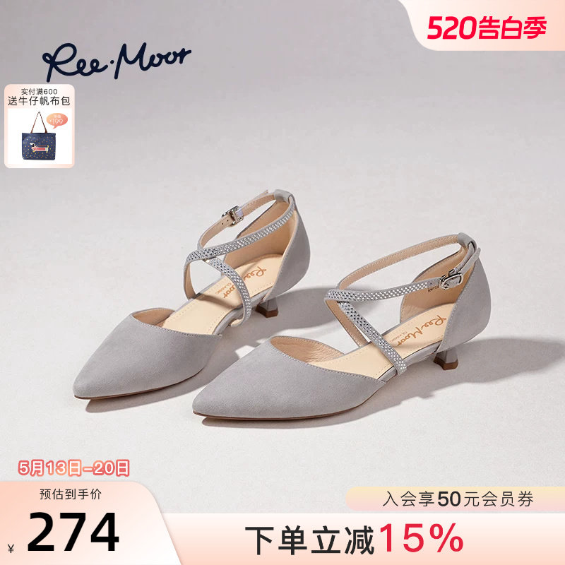 REEMOOR睿慕2025夏季新款法式尖头交叉绑带凉鞋猫跟高跟凉