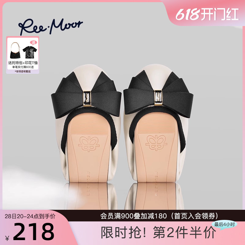 REEMOOR睿慕2024新款经典百搭蝴蝶结浅口软底平底蛋卷圆头单鞋女