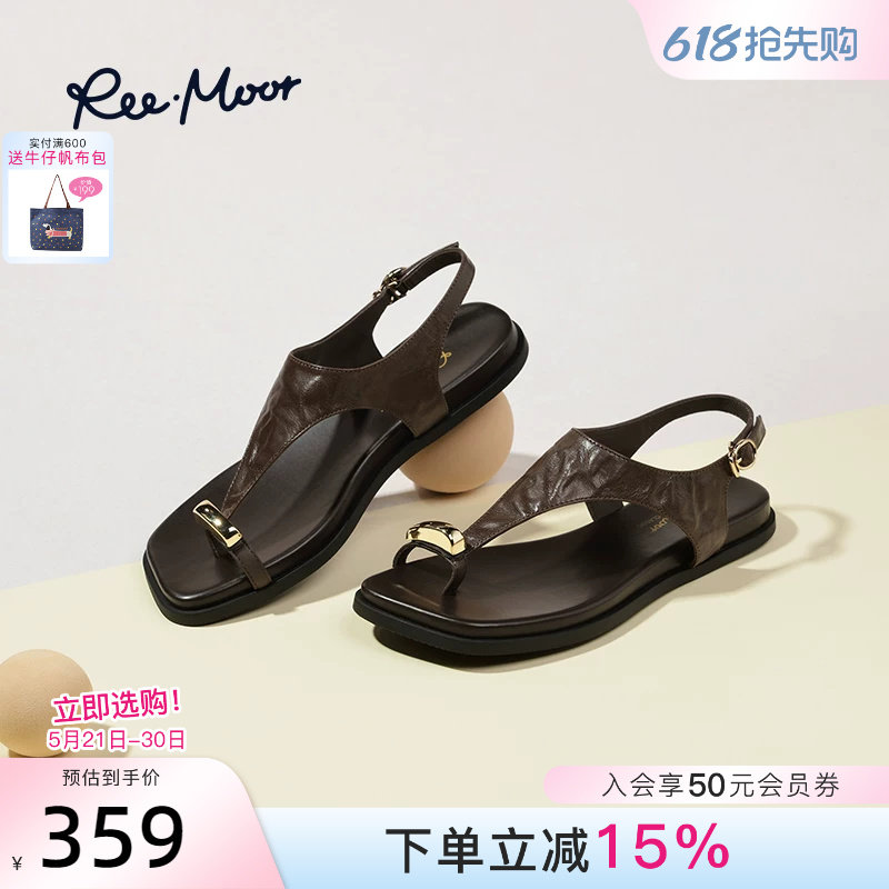 REEMOOR睿慕2026夏季新款休闲厚底平底金属套趾罗马凉鞋人