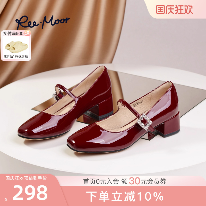 REEMOOR法式复古玛丽珍鞋