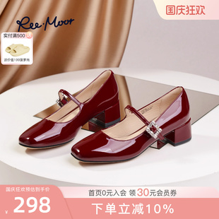 一字帶瑪麗珍鞋 REEMOOR睿慕2025秋季 新款 法式 女 粗跟增高淺口單鞋