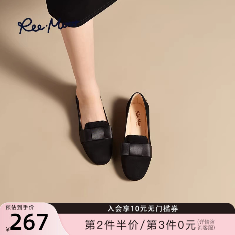 REEMOOR睿慕2026年春季新款圆头软底豆豆鞋平底鞋乐福鞋气