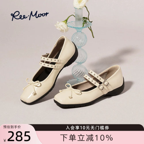 REEMOOR复古小香风玛丽珍鞋