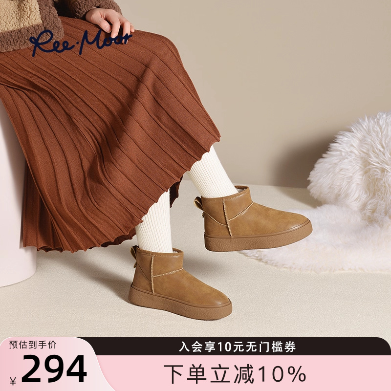 REEMOOR2024冬季新款时尚雪地靴