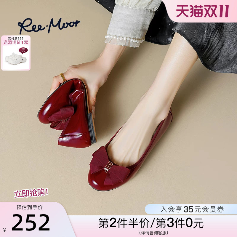 REEMOOR蝴蝶结单鞋小红鞋婚鞋仙女风浅口百搭平底鞋睿慕红色女鞋