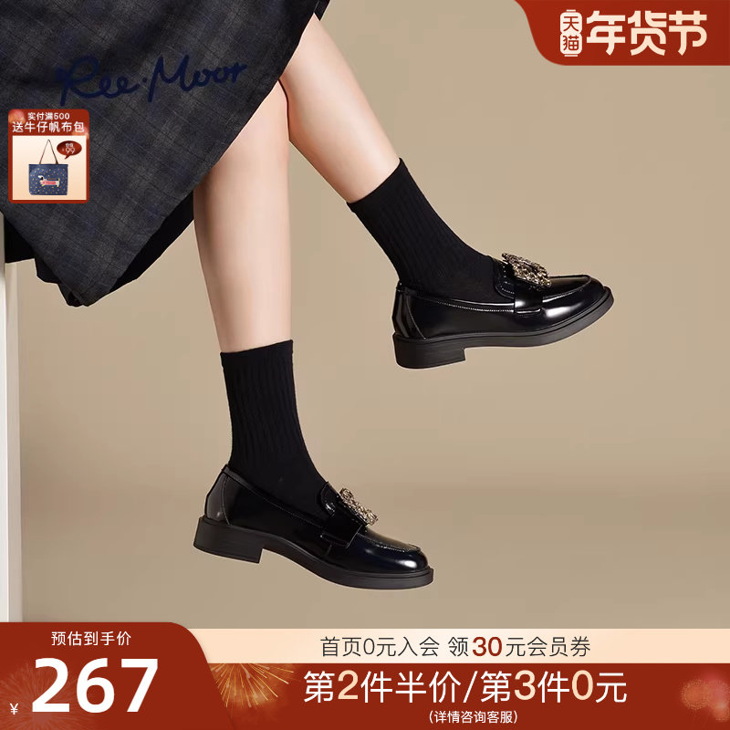 REEMOOR睿慕2025冬新款水钻方扣乐福鞋粗跟厚底增高一脚蹬