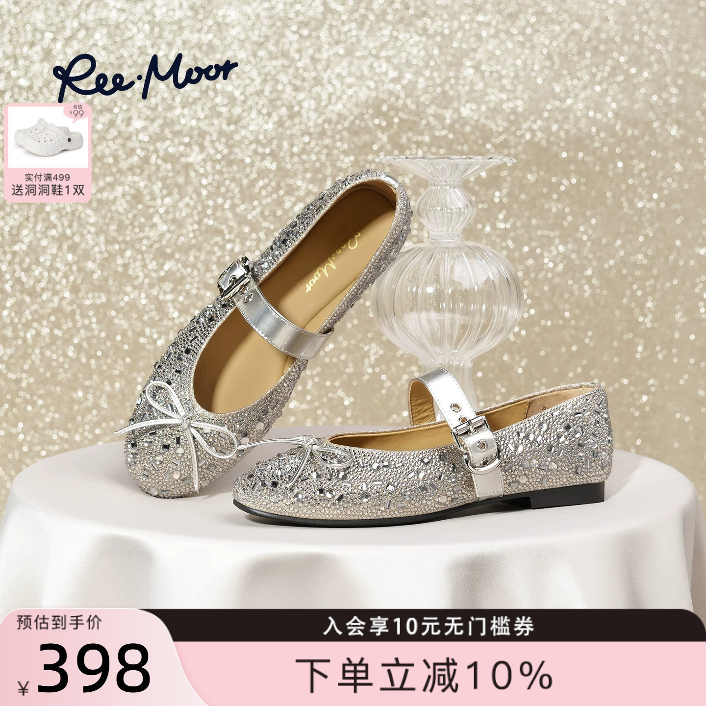 REEMOOR2026秋季新款法式蝴蝶结玛丽珍鞋平底浅口一字带单鞋女鞋