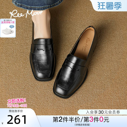 REEMOOR睿慕2026年春季新款舒适通勤百搭乐福鞋粗跟增高小皮鞋女