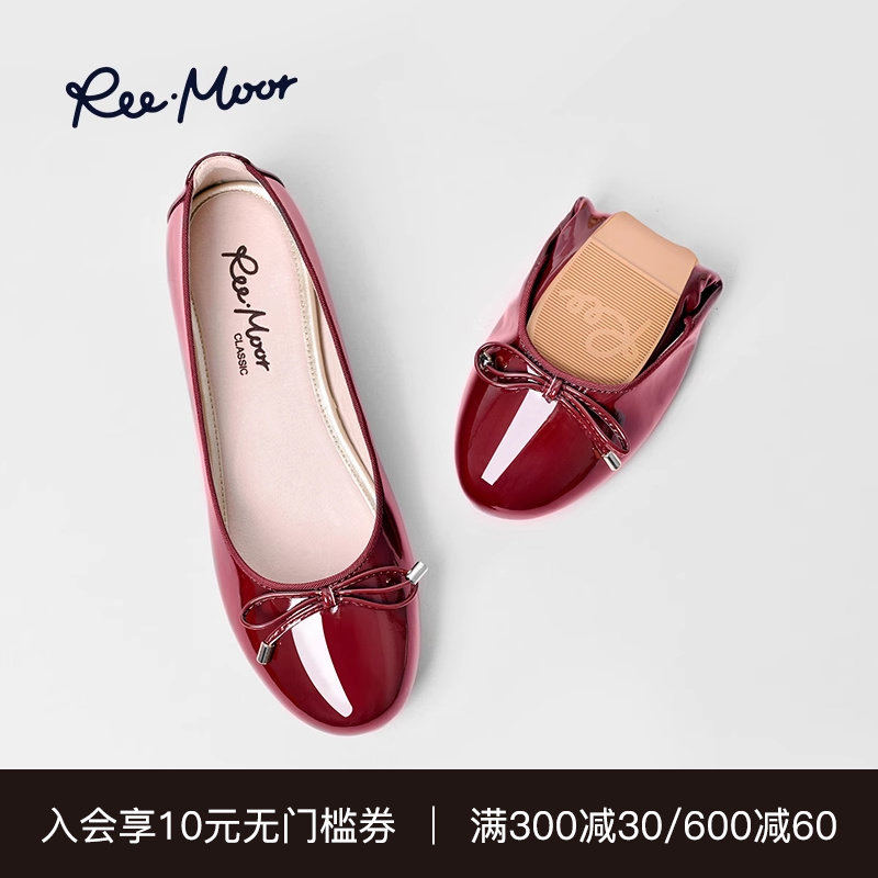 REEMOOR睿慕蛋卷鞋女红色浅口平底鞋软底船鞋芭蕾舞单鞋瓢鞋女鞋