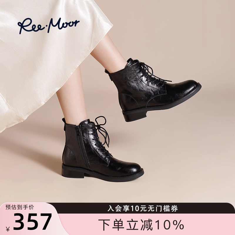 REEMOOR睿慕2025新款百搭马丁靴复古女靴英伦风短靴软弹鞋底