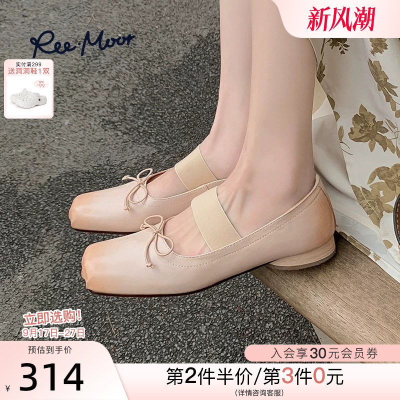 REEMOOR睿慕2026秋季新款复古舒适粗跟猪鼻玛丽珍鞋女通勤小皮鞋