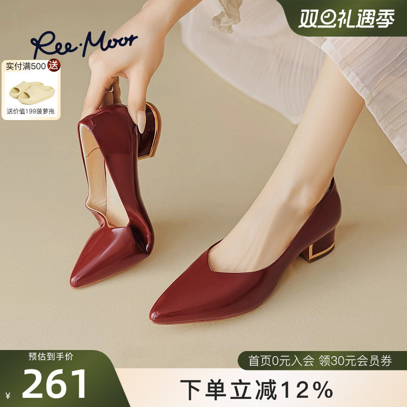 REEMOOR睿慕2025秋季新款尖头粗跟单鞋职业通勤软底气质小