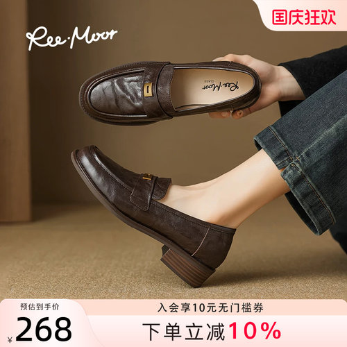 reemoor厚底增高商务乐福鞋