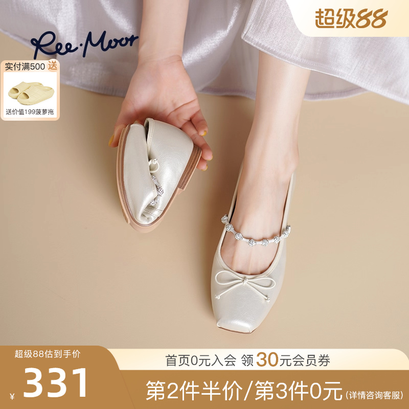 REEMOOR法式一字带蝴蝶结单鞋