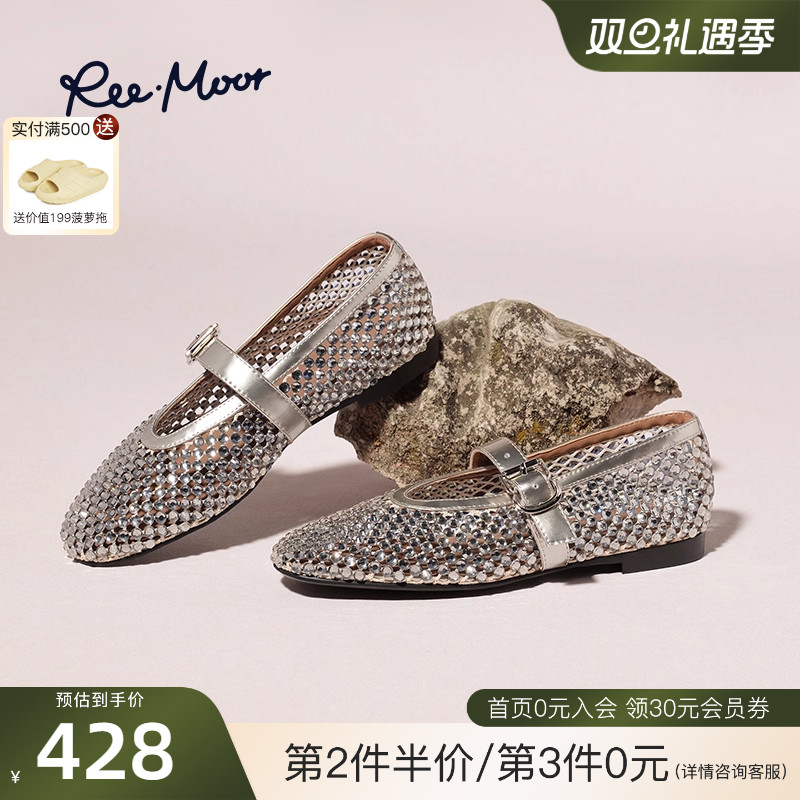 REEMOOR法式复古玛丽珍鞋