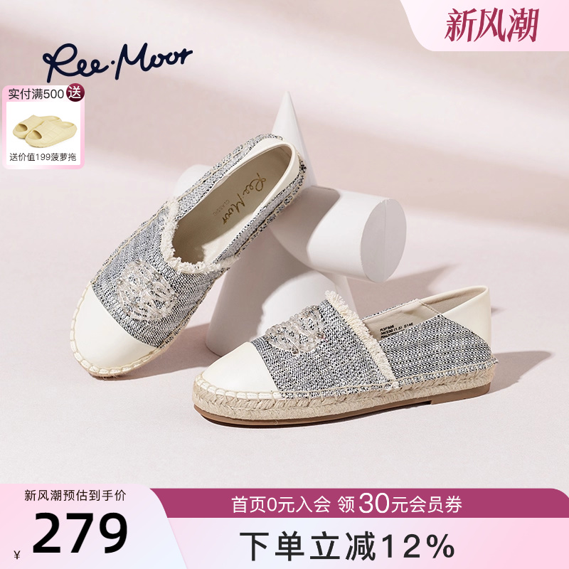 REEMOOR法式复古水钻渔夫鞋