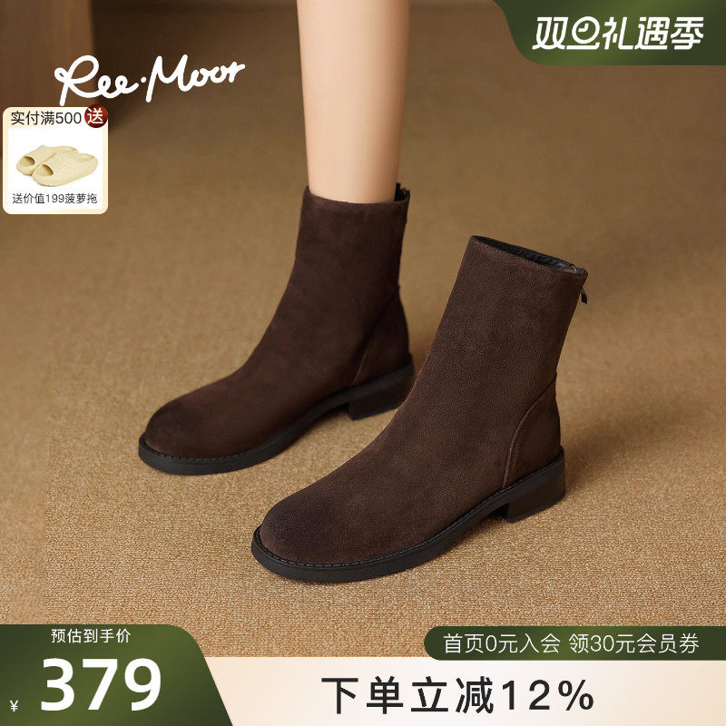 REEMOOR睿慕2025冬季新款复古英伦风圆头粗跟增高加绒切尔