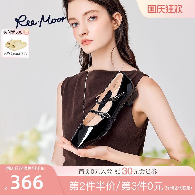 REEMOOR法式复古芭蕾鞋