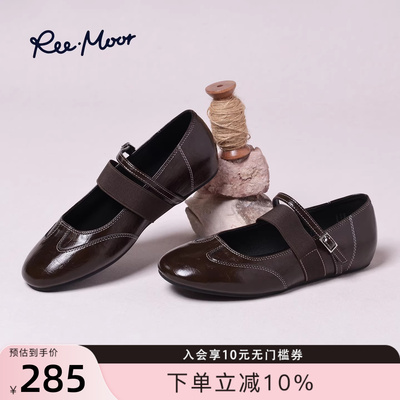 REEMOOR睿慕复古芭蕾玛丽珍鞋
