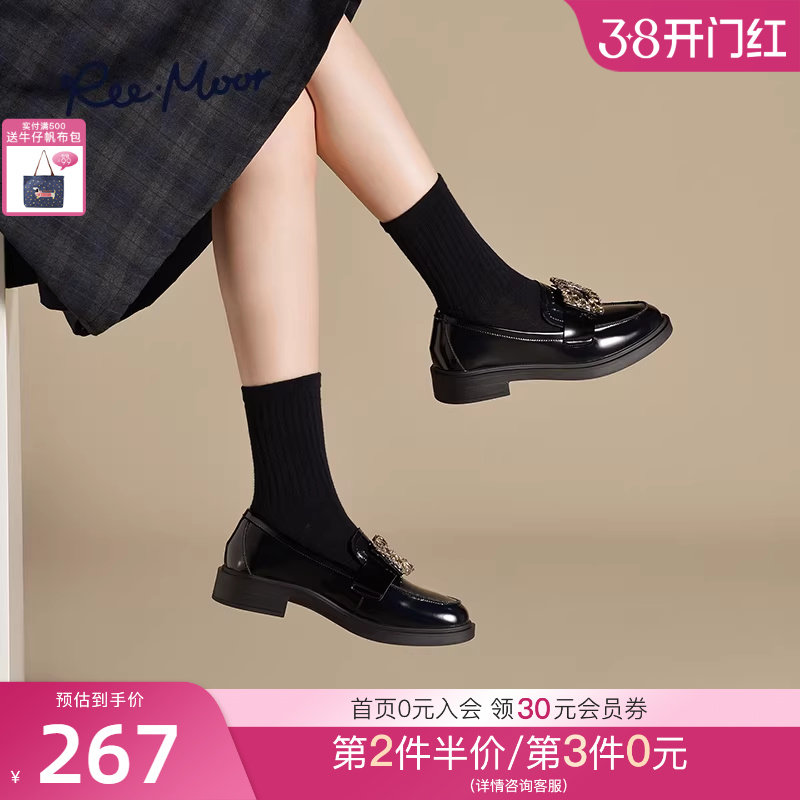 REEMOOR睿慕2025冬新款水钻方扣乐福鞋粗跟厚底增高一脚蹬