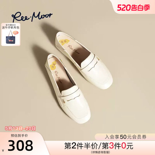 REEMOOR2026春新款复古乐福鞋