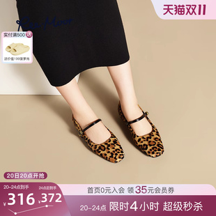 复古玛丽珍鞋 豹纹显瘦一字扣平底鞋 女 新款 REEMOOR睿慕2025年秋季