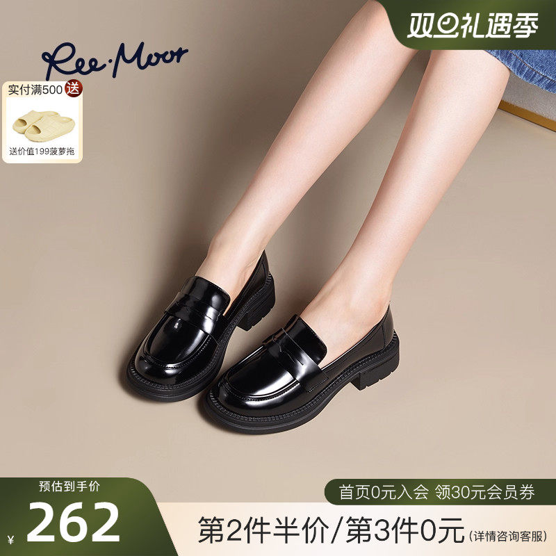 REEMOOR睿慕2025秋新款JK黑色厚底增高圆头乐福鞋一脚蹬小皮鞋女
