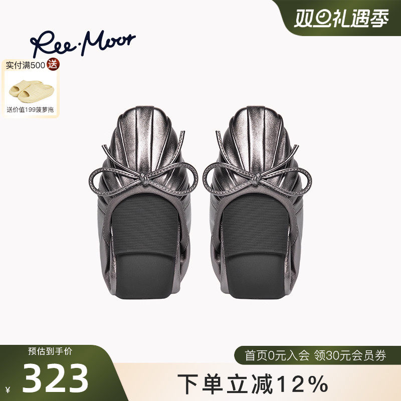 REEMOOR睿慕2025秋季新款舒适不累脚蛋卷鞋休闲羊皮平底鞋