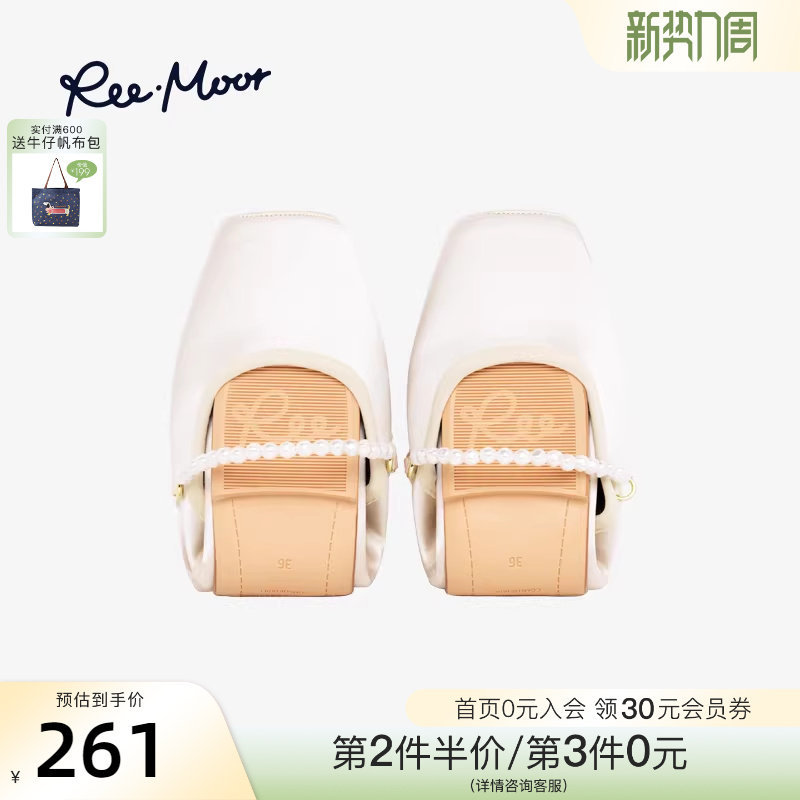 REEMOOR睿慕一字扣带珍珠软底舒适单鞋复古芭蕾蛋卷鞋平底鞋女