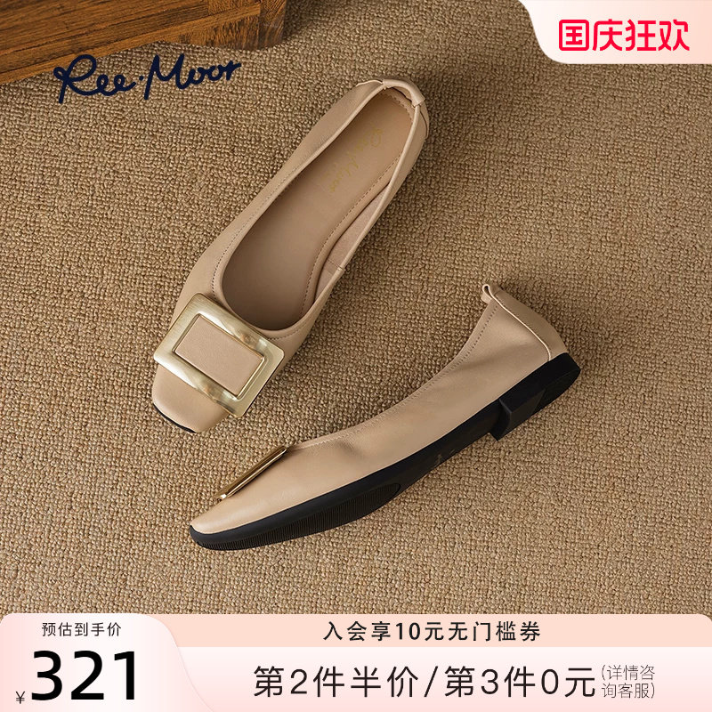 reemoor真皮小羊皮舒适百搭单鞋图片