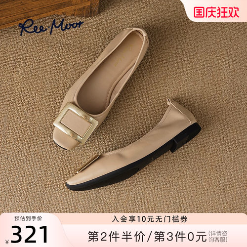 reemoor真皮小羊皮舒适百搭单鞋