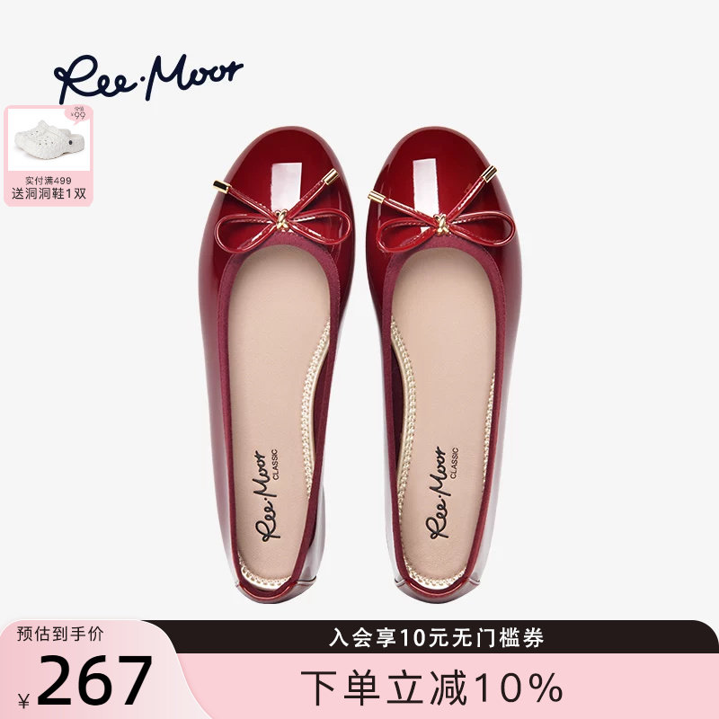REEMOOR复古芭蕾单鞋低帮图片