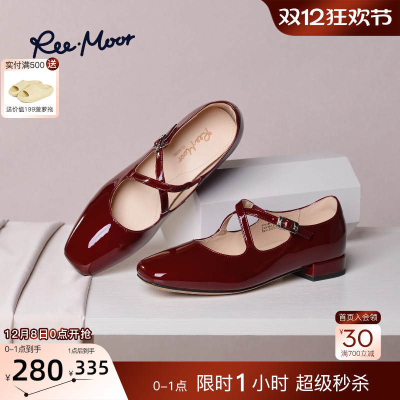 REEMOOR法式经典玛丽珍鞋