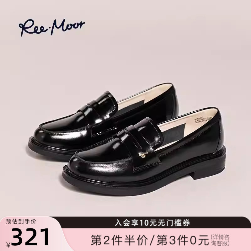 REEMOOR睿慕2026春季新款粗跟英伦风复古休闲乐福鞋JK小
