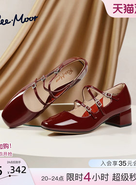 REEMOOR法式玛丽珍鞋仙女风