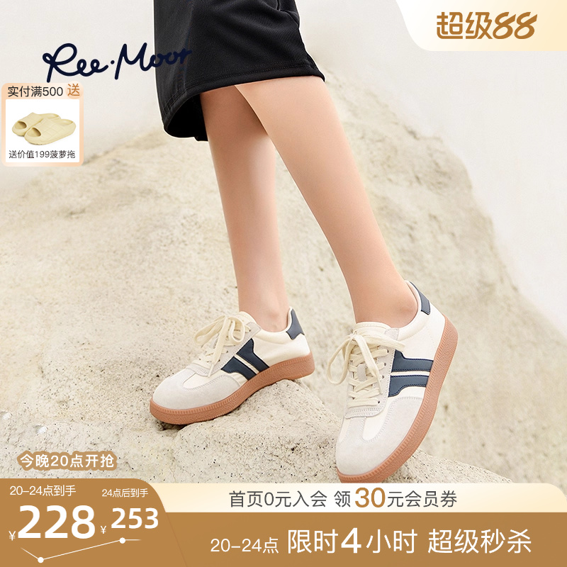 reemoor德训鞋休闲平底鞋