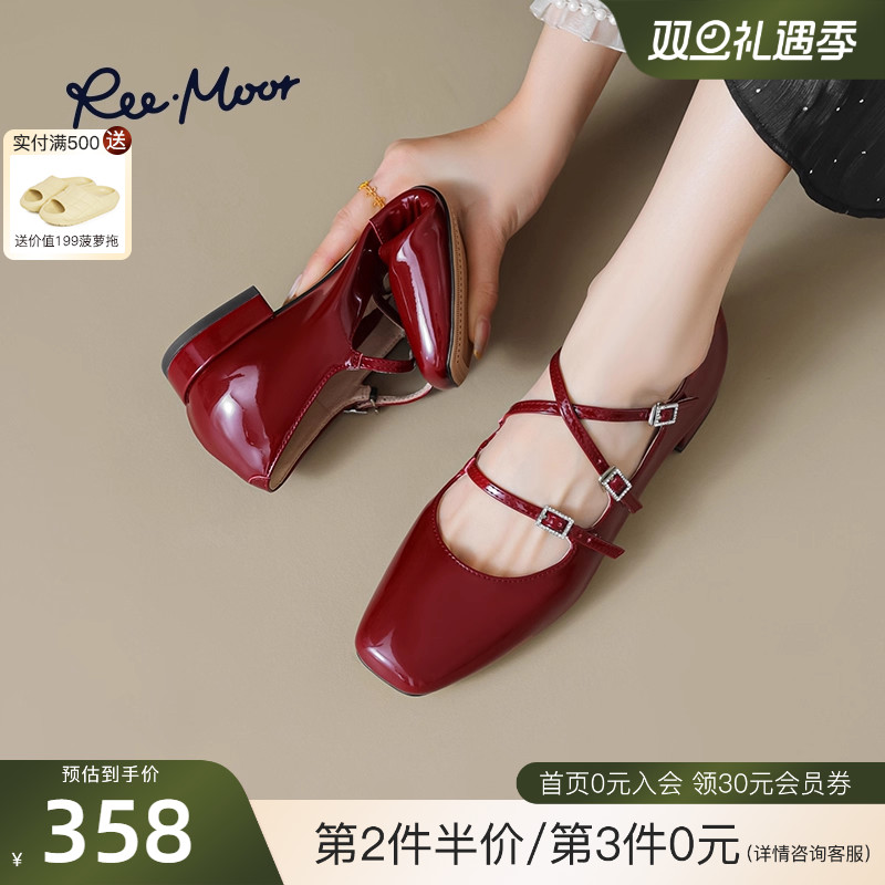 REEMOOR2025春季新款方头玛丽珍