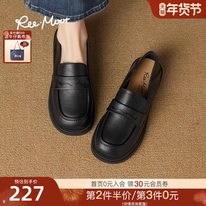 REEMOOR睿慕2025新款通勤超软软底真皮乐福鞋单鞋一脚蹬小皮鞋女,女鞋,乐福鞋（豆豆鞋）,淘宝优惠券,粉丝福利购,淘宝优惠卷