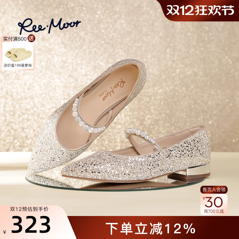 REEMOOR法式复古尖头凉拖鞋