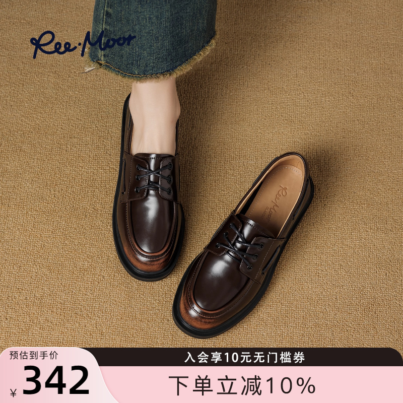 REEMOOR英伦风小皮鞋乐福鞋