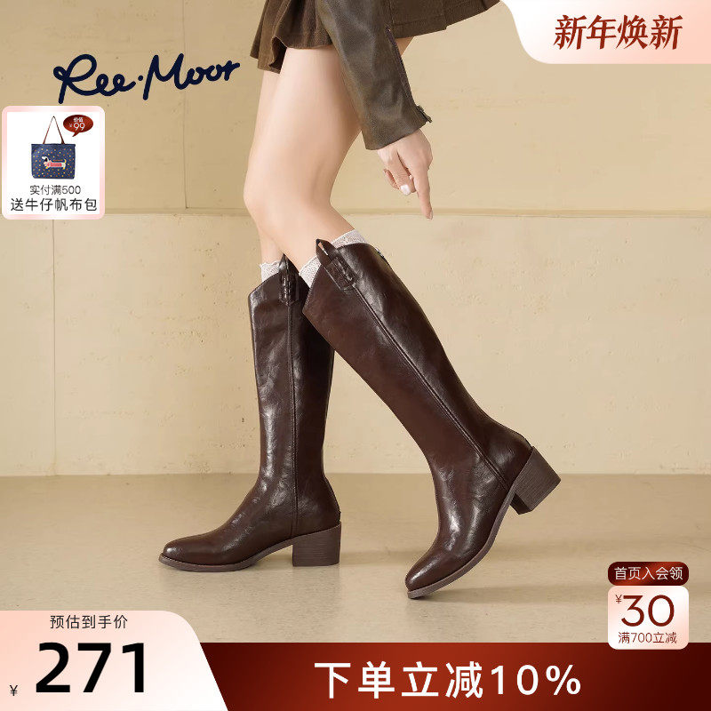 REEMOOR睿慕2025冬季新款复古英伦风圆头粗跟厚底增高骑士