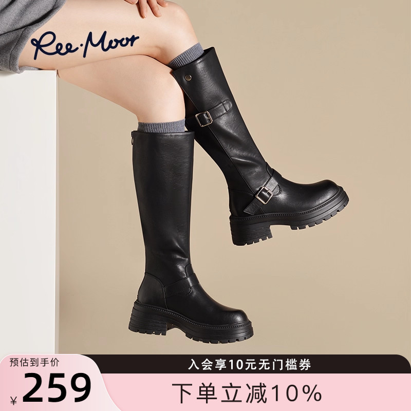 REEMOOR2025新款黑色厚底增高靴