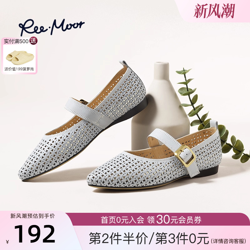REEMOOR2025春新款浅口玛丽珍鞋