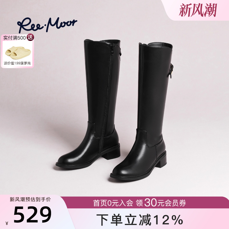 REEMOOR睿慕2025冬季新款皮带扣骑士靴女高筒粗跟后拉链机车靴