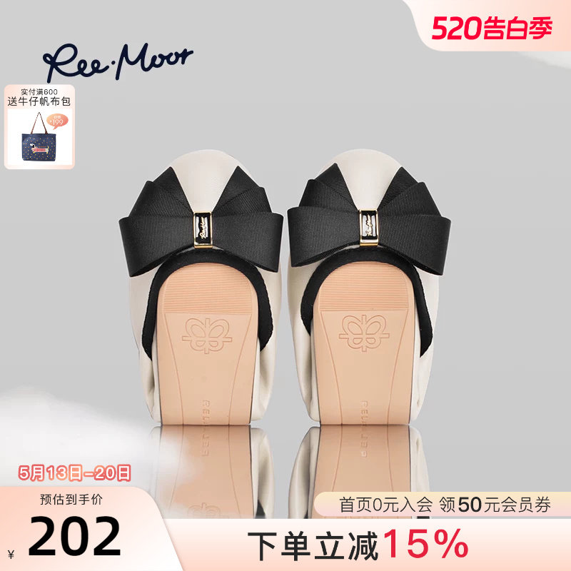 REEMOOR睿慕2026新款经典百搭蝴蝶结浅口软底平底蛋卷圆头